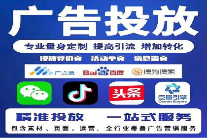 百度推广平台案例分享：助力企业品牌腾飞